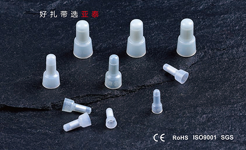 WIRE JOINT(ALUMINIUM)