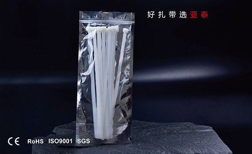 OPP、APET、CPP复合包装